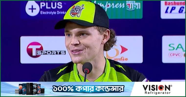 যতভাবে সম্ভব দলে অবদান রাখতে চান ব্রুকস
